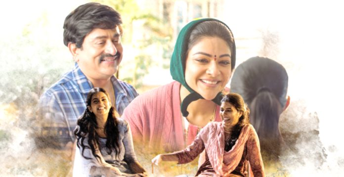 ఆహ్లాదకరమైన మెలోడీ ‘ఏముందో ఏమో..’