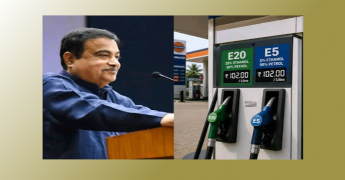 Nitin Gadkari