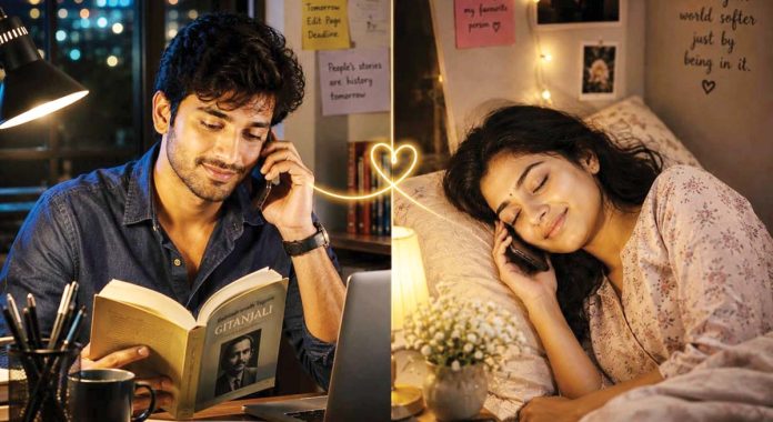 రోజంతా కాదు… ఒక్క నిమిషం చాలు