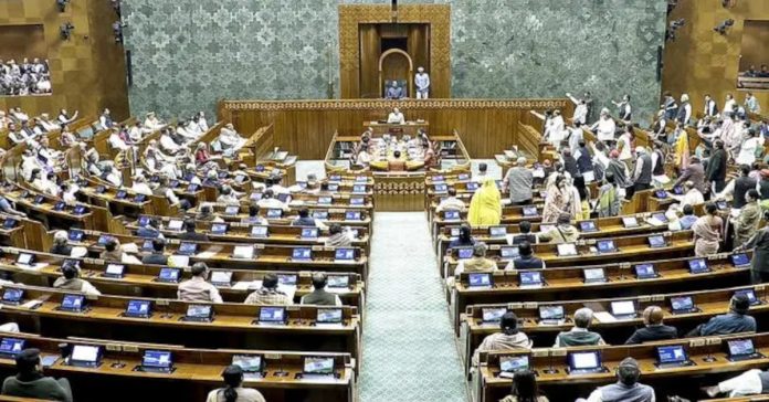 రాజ్యసభకు యాంటీ పేపర్ లీక్ బిల్లు
