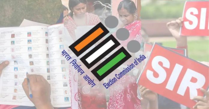 మరోసారి సర్ ప్రక్రియ గడువు పొడిగింపు