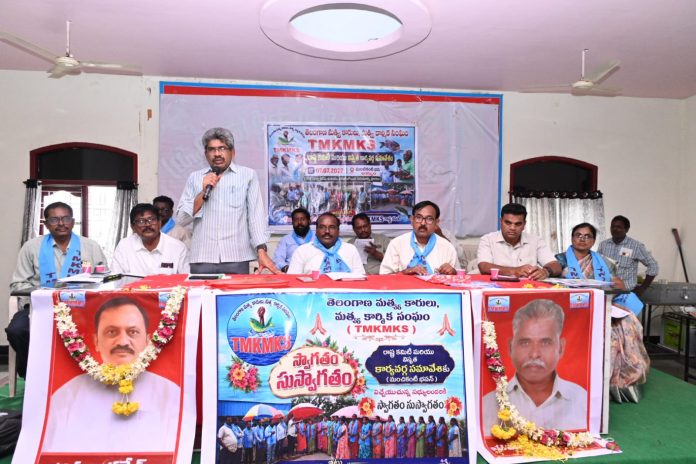 జలవనరుల ప్రయివేటీకరణను అడ్డుకోవాలి