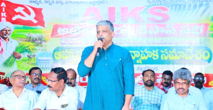 నవంబర్లో ఏఐకేఎస్ మహాసభ