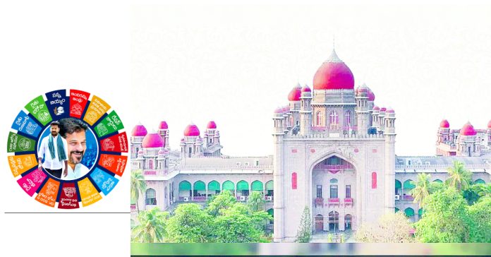 ఉచితం ధర్మం కాదు