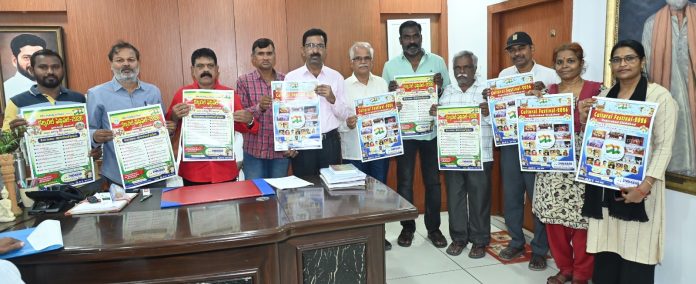భిన్న సంస్కృతుల కేంద్రం హైదరాబాద్