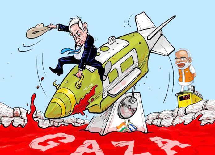 bloodbath of Gaza