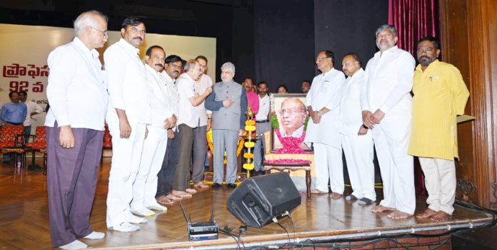 Prof. Jayashankar, the guide of the Telangana movement