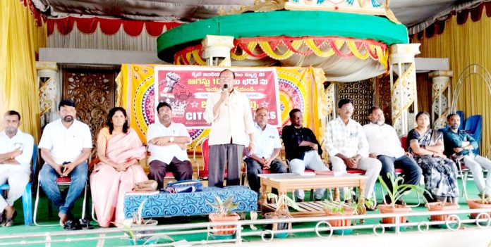 10న జైల్భరోను జయప్రదం చేయండి
