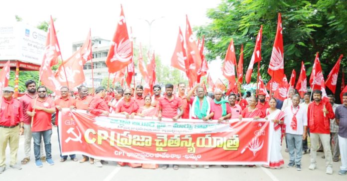 మోడీకి ట్రంప్ ఫోబియా