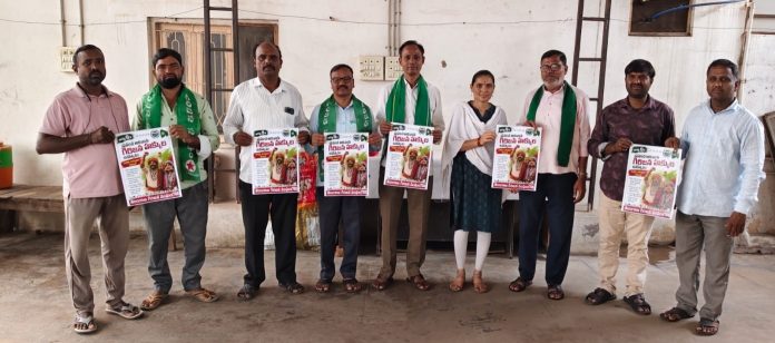 సహజ వనరులపై గిరిజనులకు హక్కు