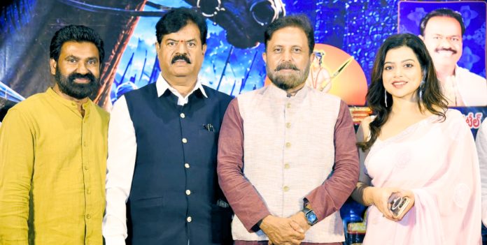 ‘బాహుబలి’లాంటి సినిమా