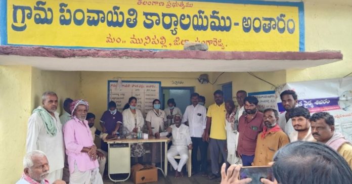 Free medical camp at Antaram