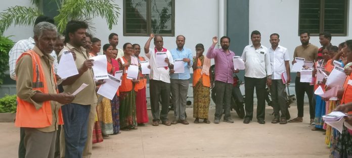 ఆగస్టు 10న జైలు భరోను జయప్రదం చేద్దాం