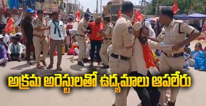 అక్రమ అరెస్టులతో ఉద్యమాలను ఆపలేరు