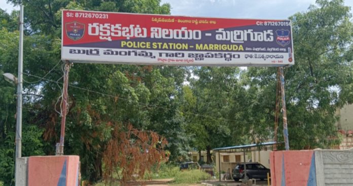 గుడుంబా పట్టివేత కేసు నమోదు