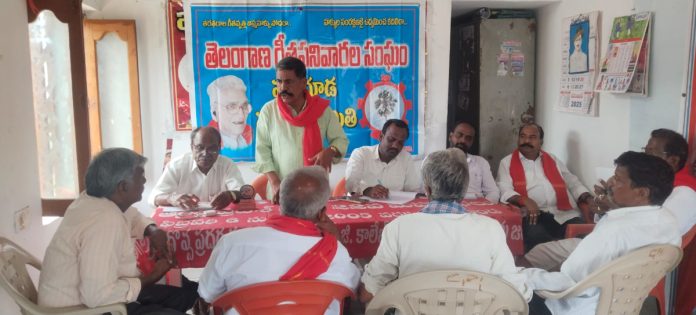 గీత కార్మికులను ప్రభుత్వం ఆదుకోవాలి