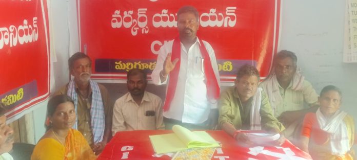 ఆగస్టు 10 జైలు భరోను జయప్రదం చేయాలి