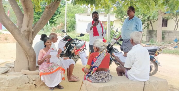 ఆగస్టు 10 జైల్ భరో కరపత్రాల పంపిణీ