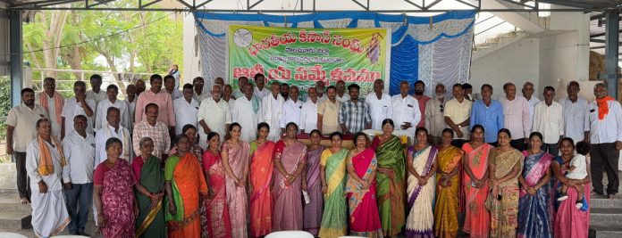 రైతులకు అండగా భారతీయ కిసాన్ సంఘ్