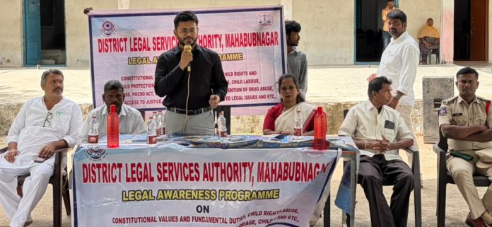 విద్యార్థులకు చట్టాలపై అవగాహన