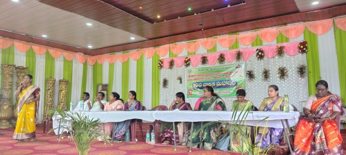 మహిళల అభివృద్ధికి సమిష్టిగా కృషి చేయాలి