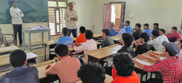 Police Mock Test at JVR Government Degree College