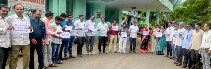 సమస్యలు పరిష్కరించకుంటే తాడోపేడో తేల్చుకుందాం