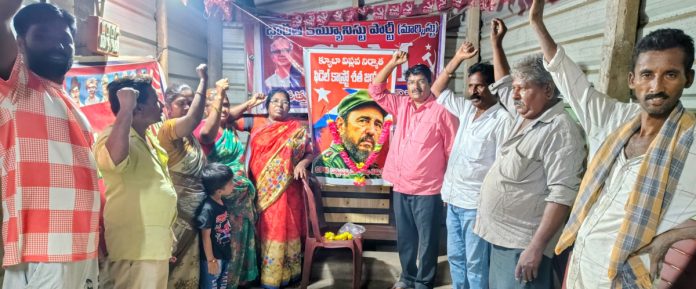 విప్లవ ‘కాగడా’ ఫిడెల్ అలెజాండ్రో కాస్ట్రో రుజ్