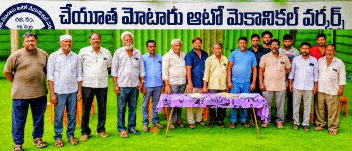 Election of the new executive committee of the 'Cheyutha' Auto Mechanic Association