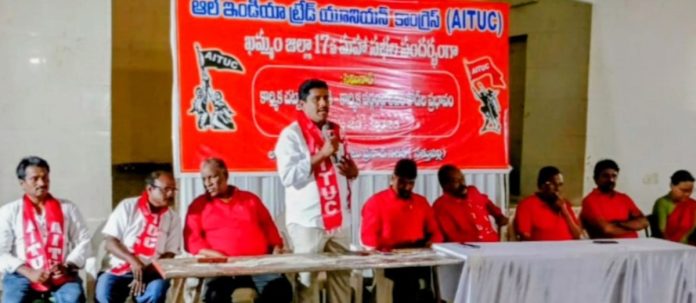 కార్మిక చట్టాలు లేబర్ కోడ్ల విభజనపై ‘ఏఐటీయూసీ’ పోరుబాట