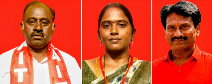 ఏఐటీయూసీ జిల్లా ఉప ప్రధాన కార్యదర్శిగా రామకృష్ణ