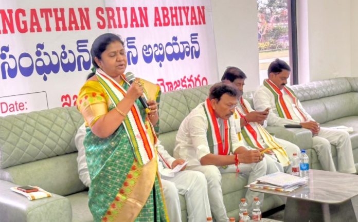 రంగారెడ్డి జిల్లా డీసీసీ అధ్యక్షుడి నియామకంపై కీలక సమావేశం