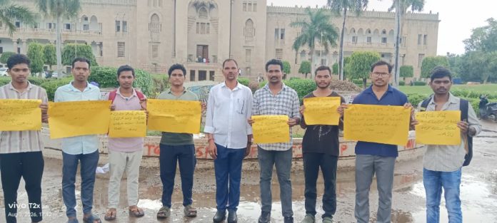 ఆదివాసీ అభ్యర్థుల ఏజెన్సీ రిజర్వేషన్ అమలు చేయకుండా పోలీస్ ఉద్యోగ నియామకాలు చేపట్టవద్దు