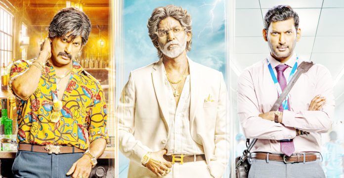 ‘Makutam’ release date fixed.