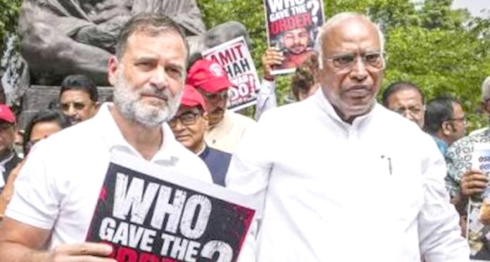 Where is Amit Shah?
