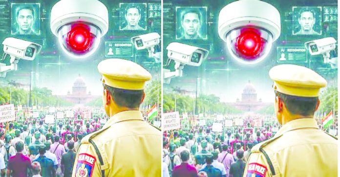 అభిజ్ఞాన్తో అరచేతిలో నిఘా!
