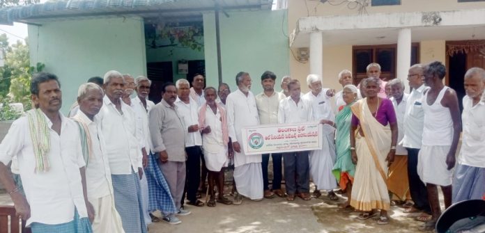 రాఘవపురంలో వయోవృద్ధుల కమిటీ ఎన్నిక