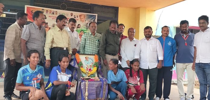 జిల్లా కేంద్రంలో జాతీయ క్రీడా దినోత్సవ వేడుకలు