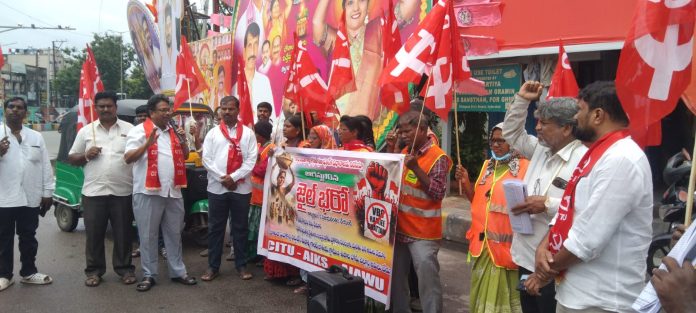 పాలడుగు భాస్కర్‌