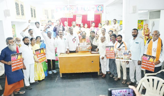 జానపదం