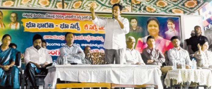 A permanent solution to farmers' problems through Bhubharati