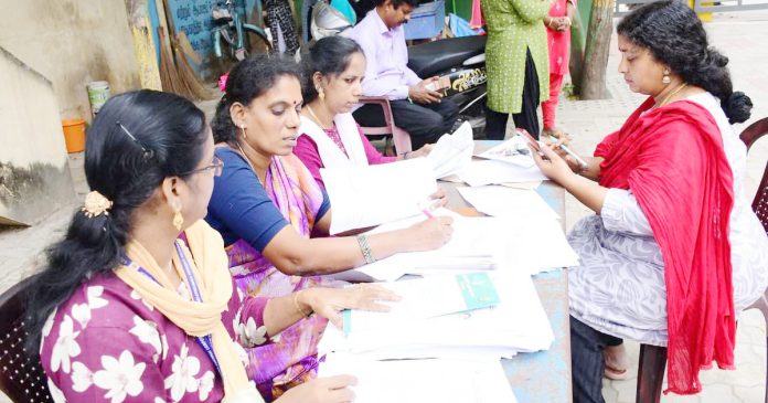 సర్ ప్రక్రియ విధానంలో లోపాలు