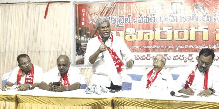 Initiatives must be taken for the welfare of power loom workers.