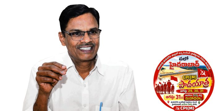 పెండింగ్ ప్రాజెక్టులకు నిధులివ్వాలి.. నిర్వాసితులకు న్యాయం చేయాలి