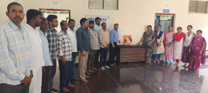 ఆర్డీఓ కార్యాలయంలో ప్రొఫెసర్ జయశంకర్ జయంతి వేడుకలు