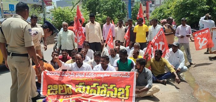 సంపద సృష్టికర్తల హక్కులను కాపాడుకుందాం
