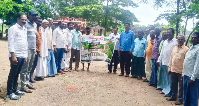 ఆరుతడి పంటల సాగుపై రైతులకు అవగాహన