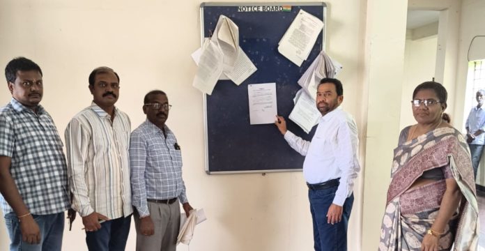 పరకాలలో ఓటరు ముసాయిదా జాబితా ప్రదర్శన