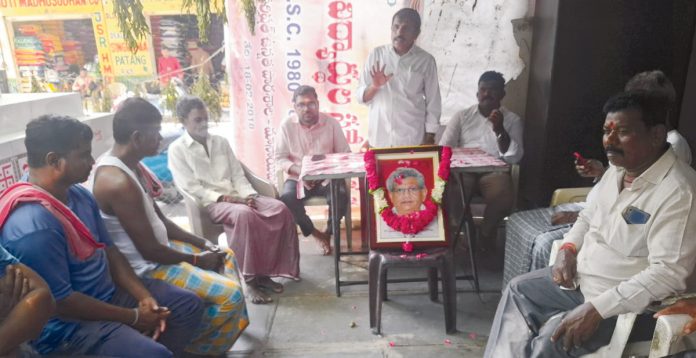 రాజ్యాంగాన్ని మార్చేందుకు కేంద్రం కుట్ర