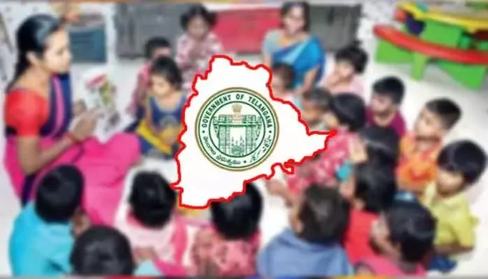 అంగన్వాడీలకు తెలంగాణ ప్రభుత్వం శుభవార్త..
